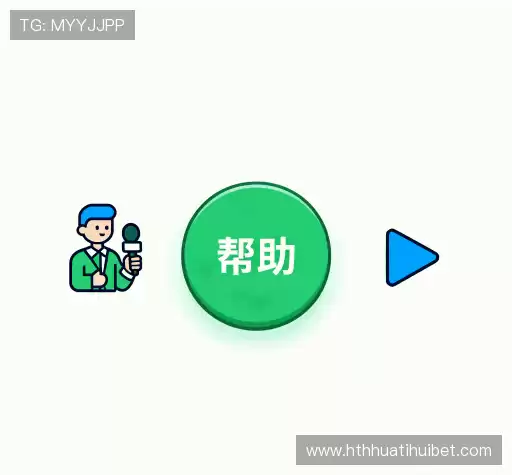 常见问题解答
